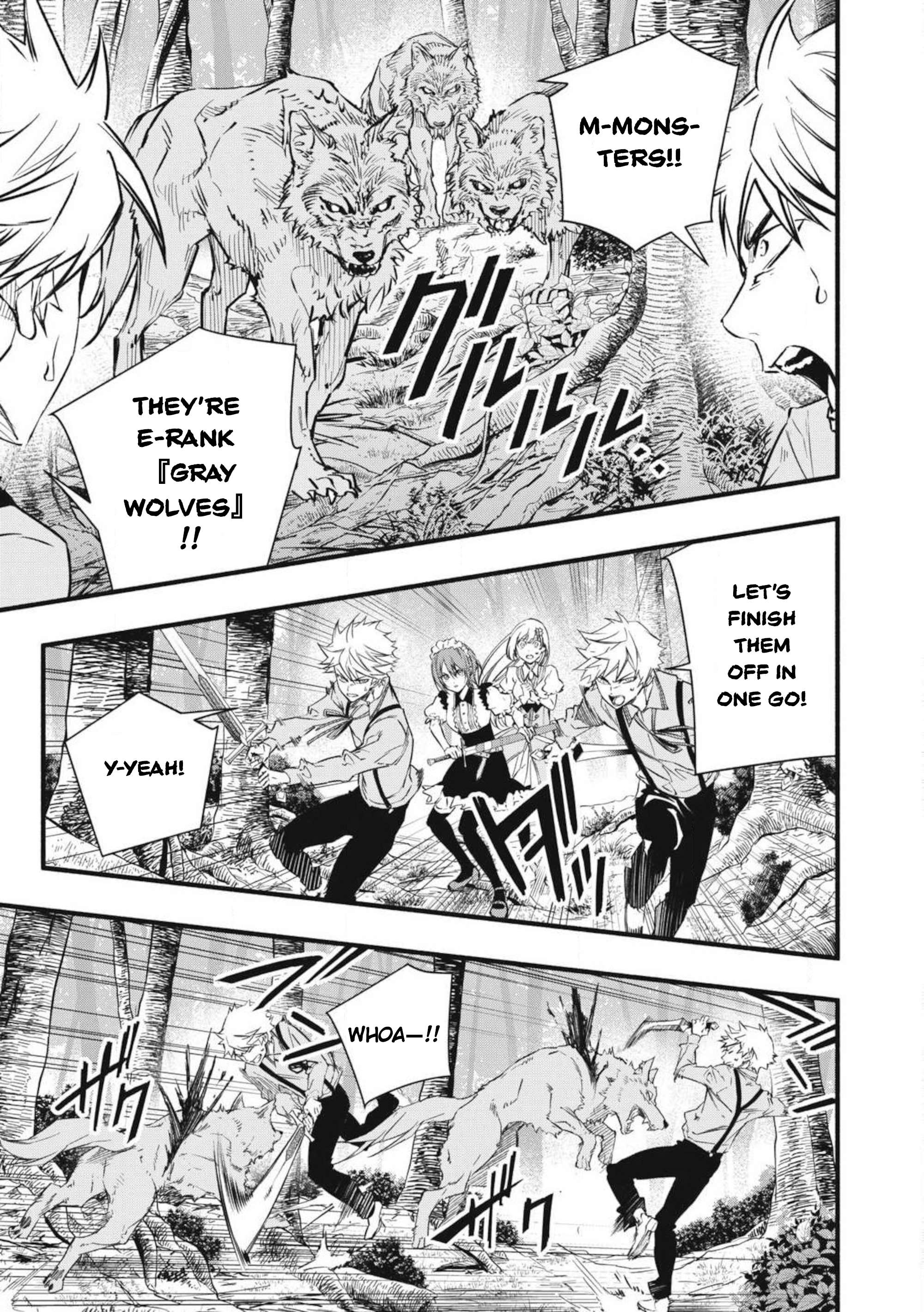 Page 5 of Chapter 2.2