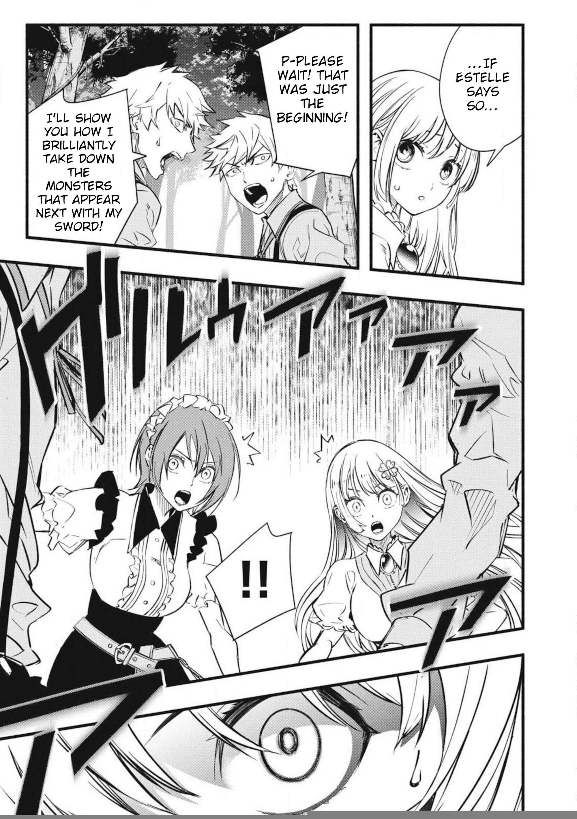 Page 7 of Chapter 2.2