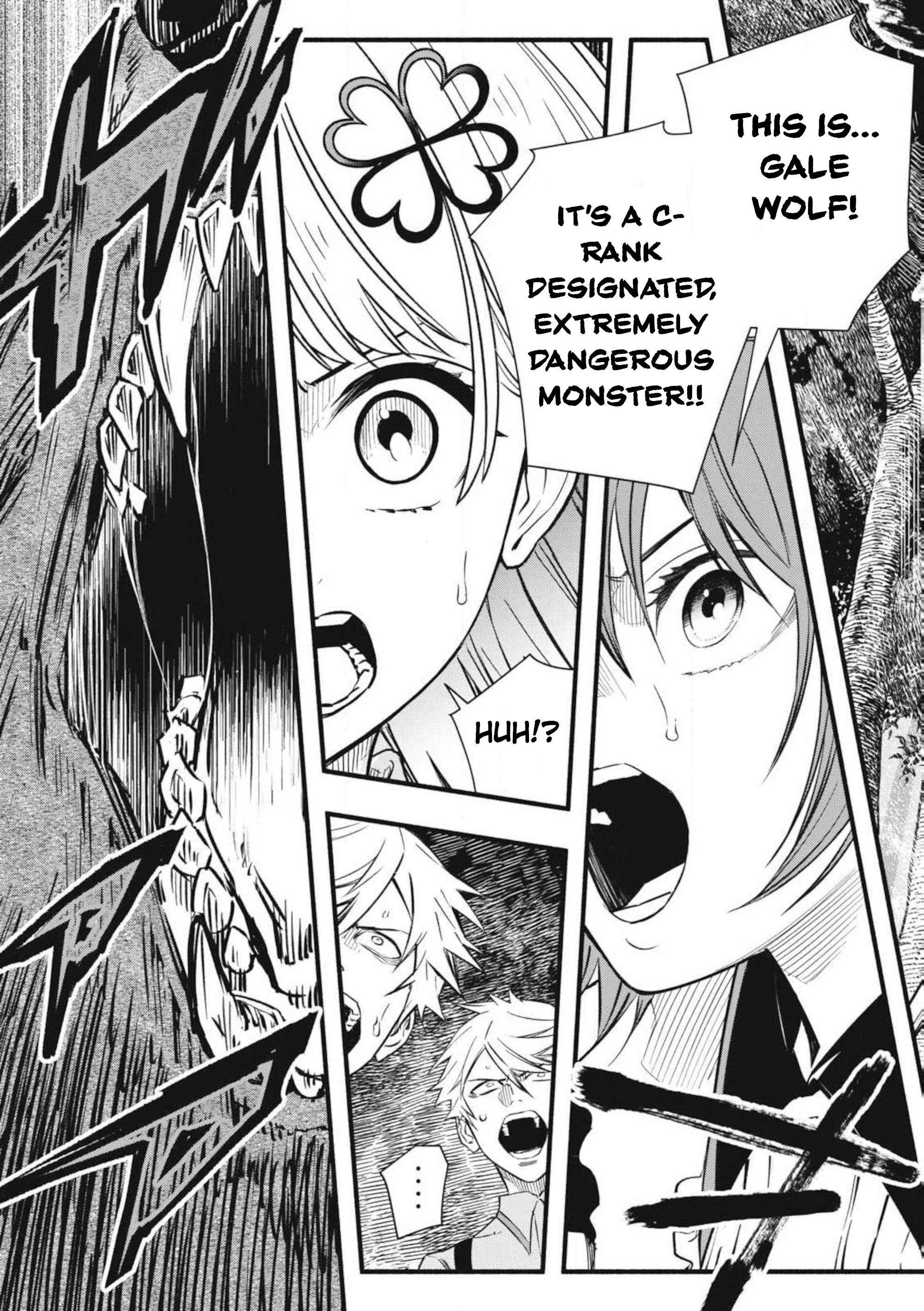 Page 9 of Chapter 2.2