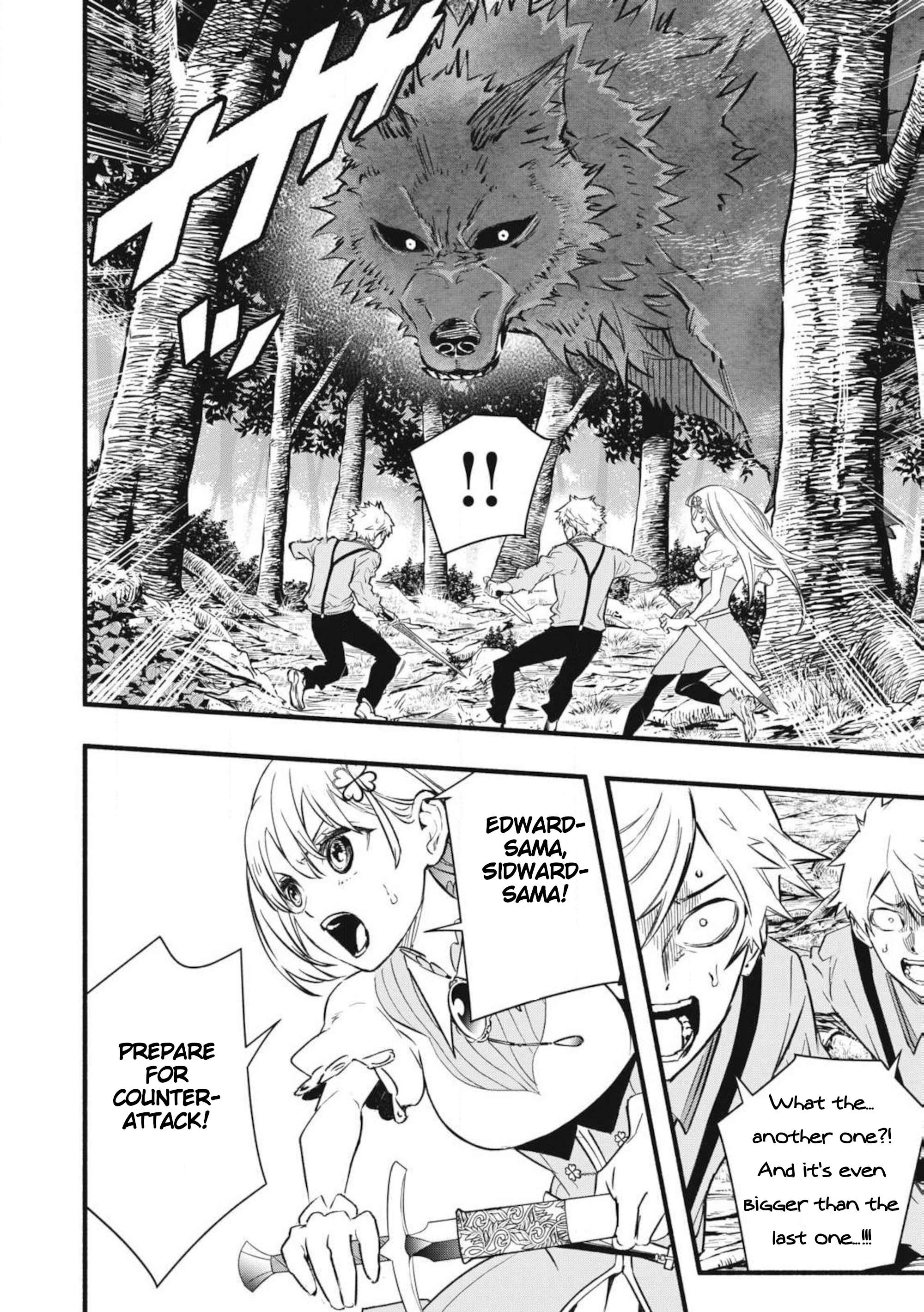 Page 12 of Chapter 2.2