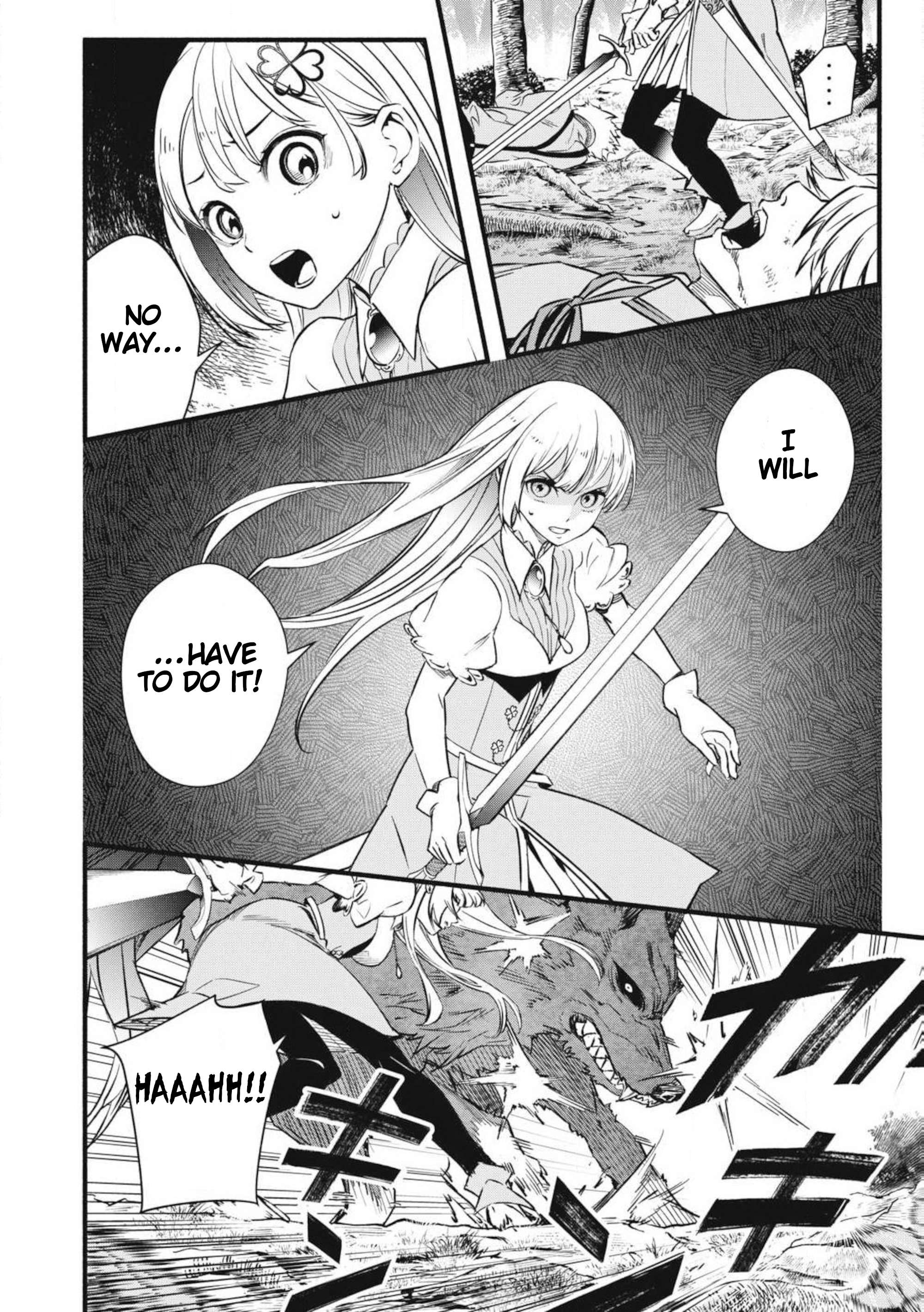 Page 14 of Chapter 2.2