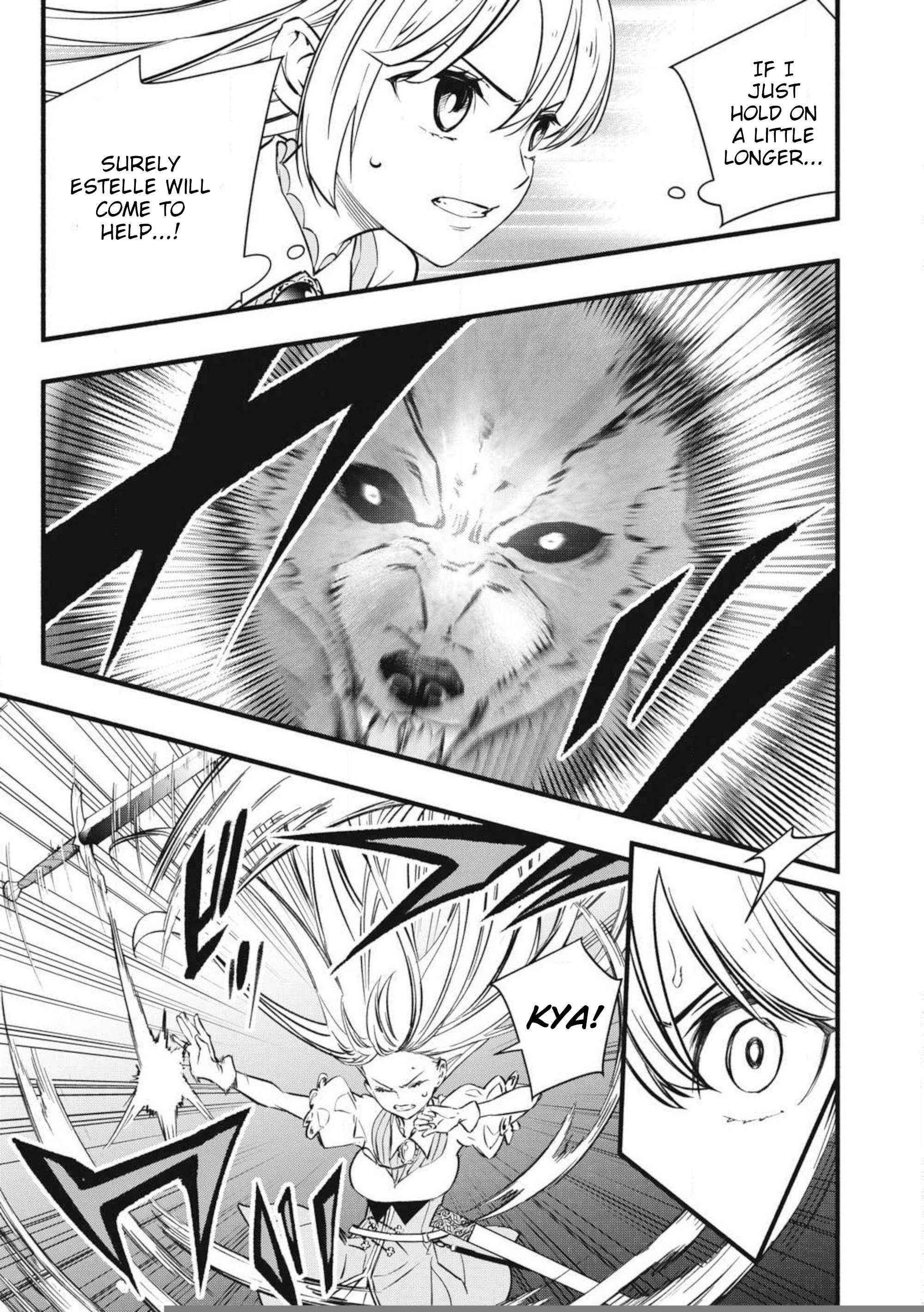 Page 15 of Chapter 2.2