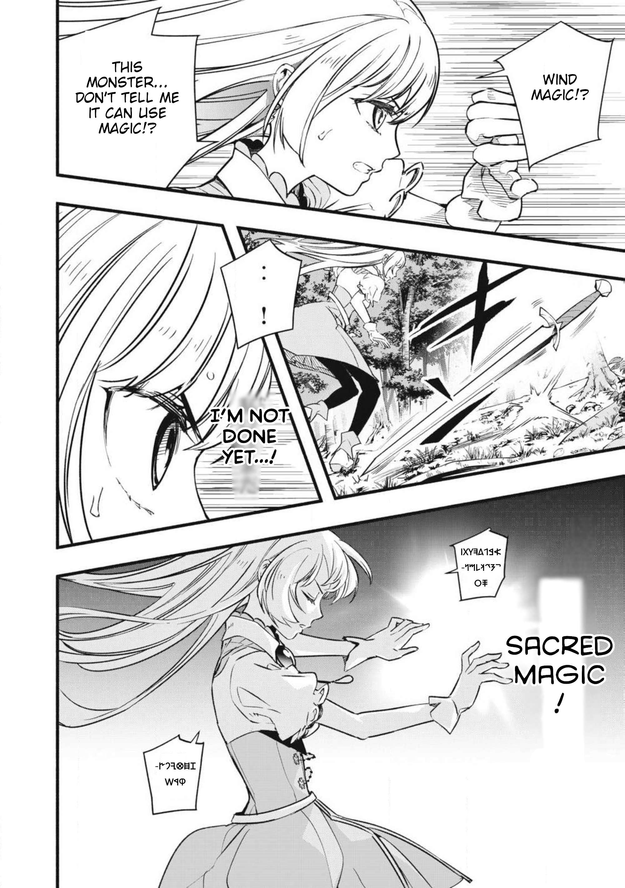 Page 16 of Chapter 2.2