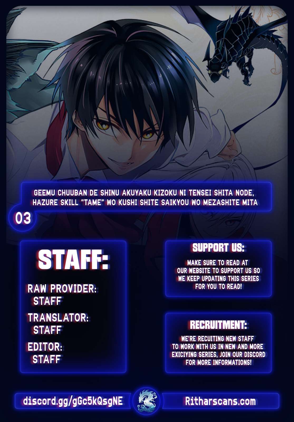 Page 1 of Chapter 3