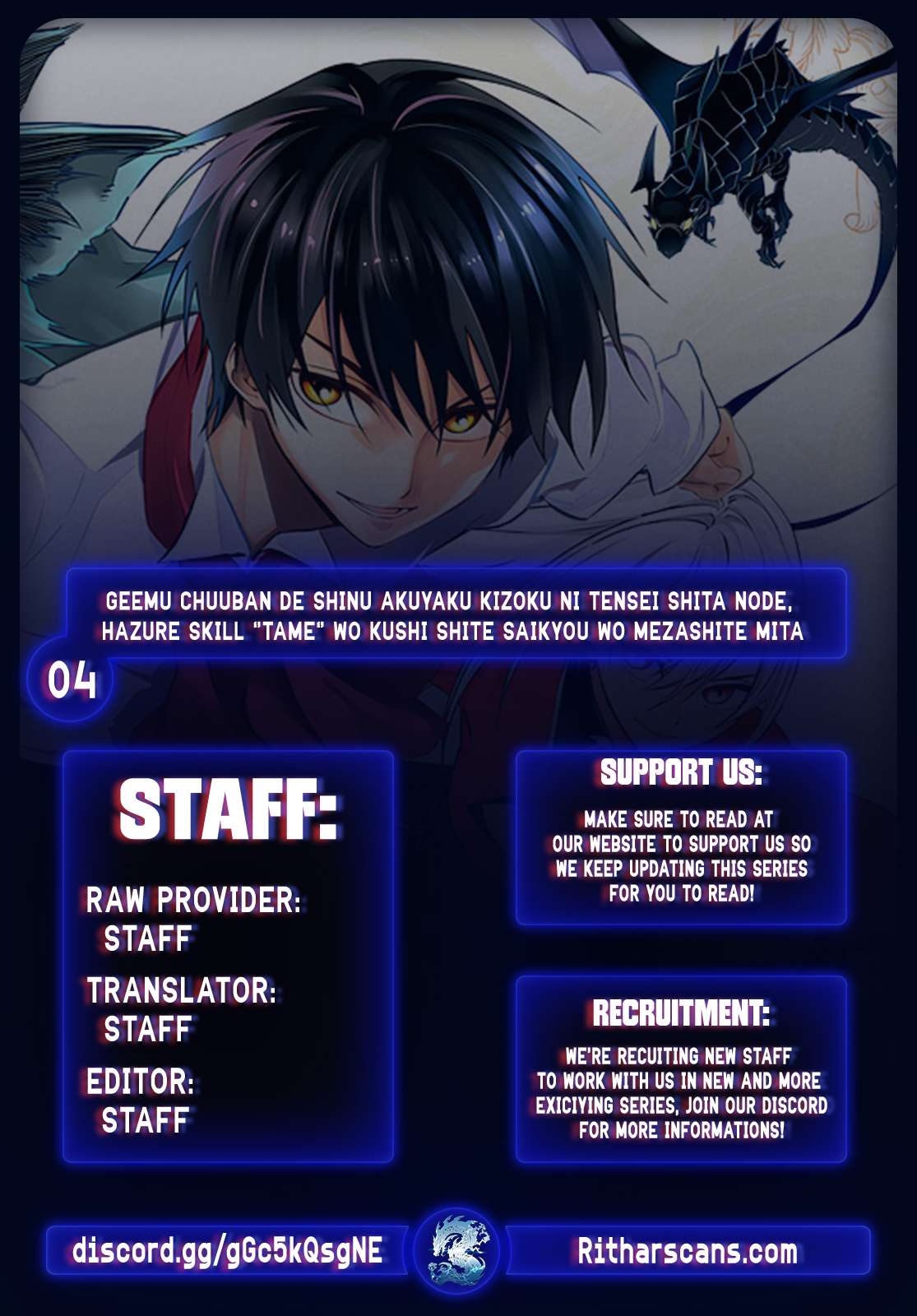 Page 1 of Chapter 4