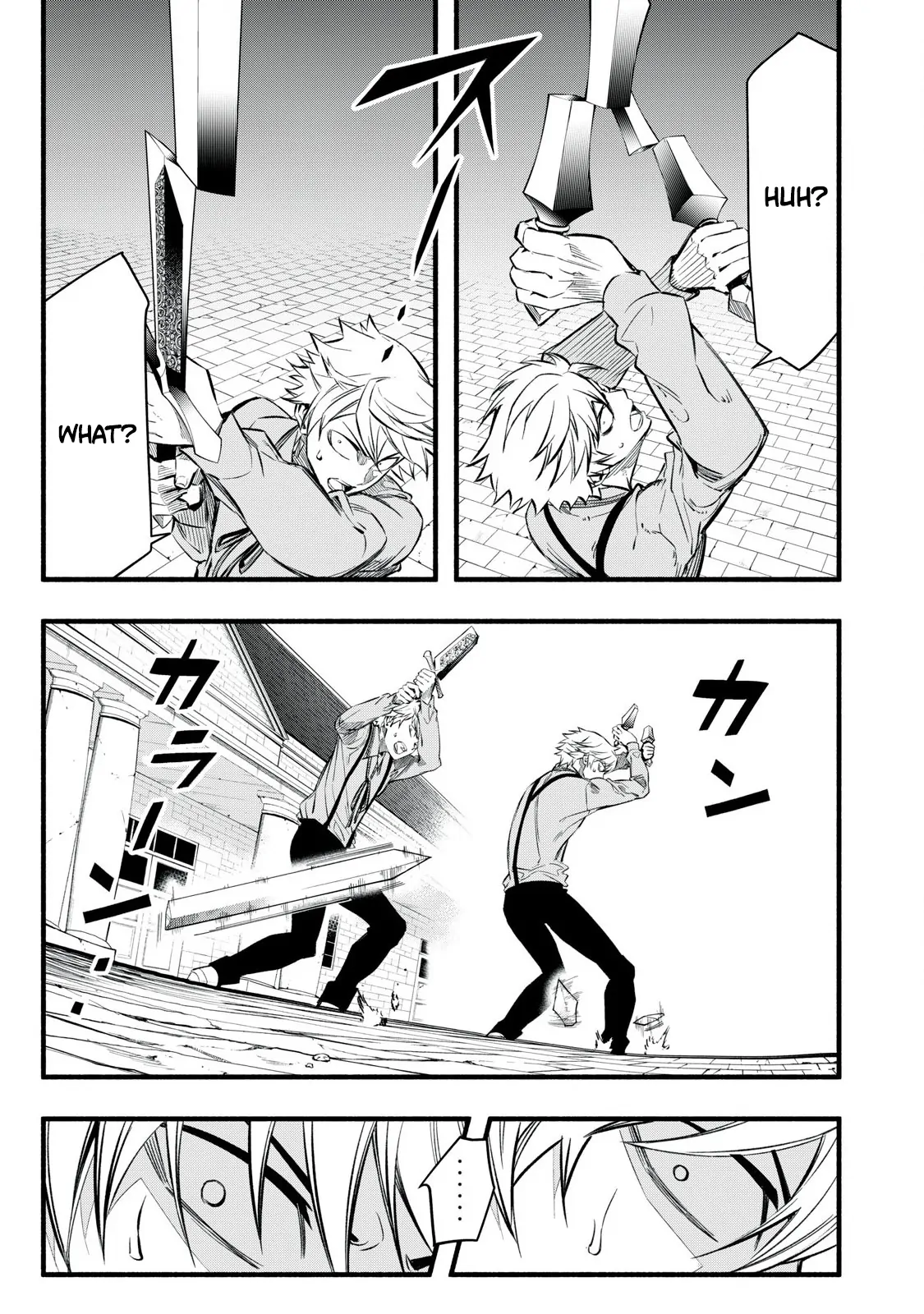 Page 15 of Chapter 8