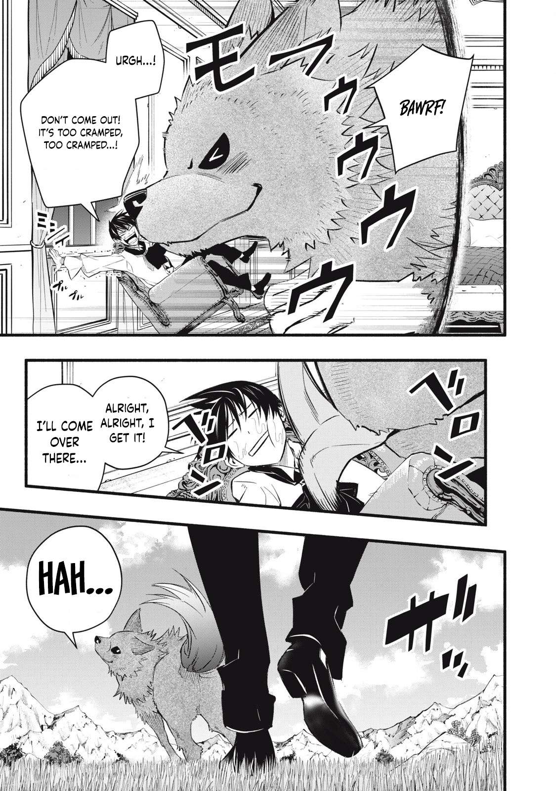 Page 12 of Chapter 9