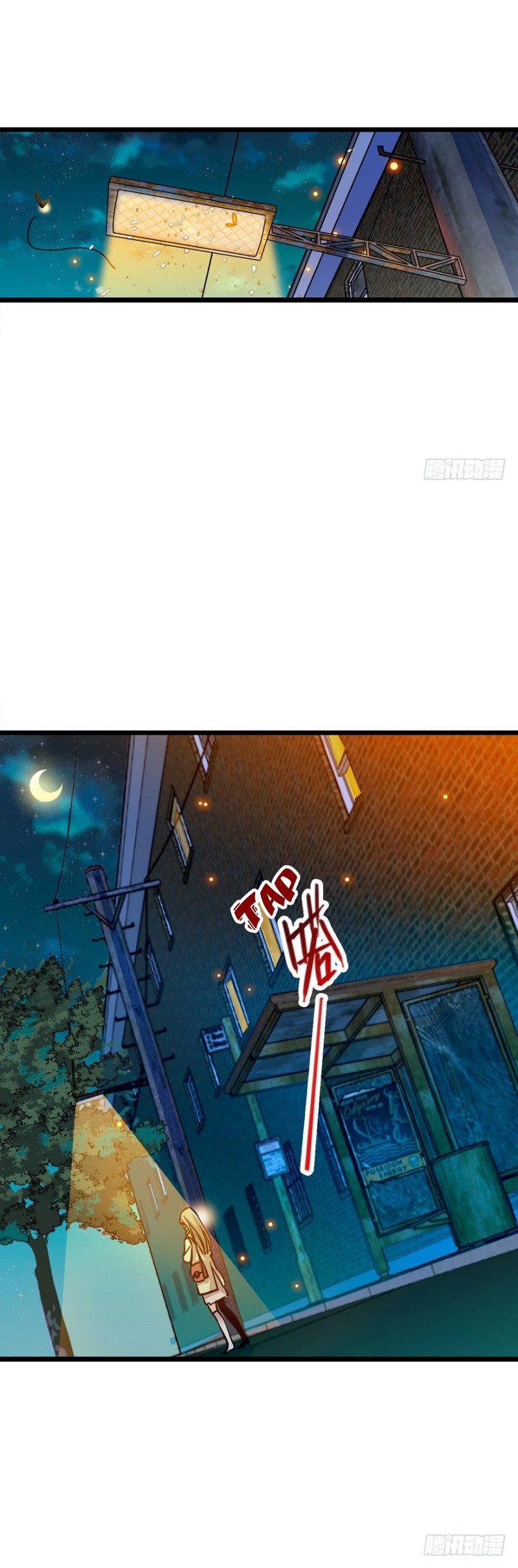Page 3 of Chapter 1