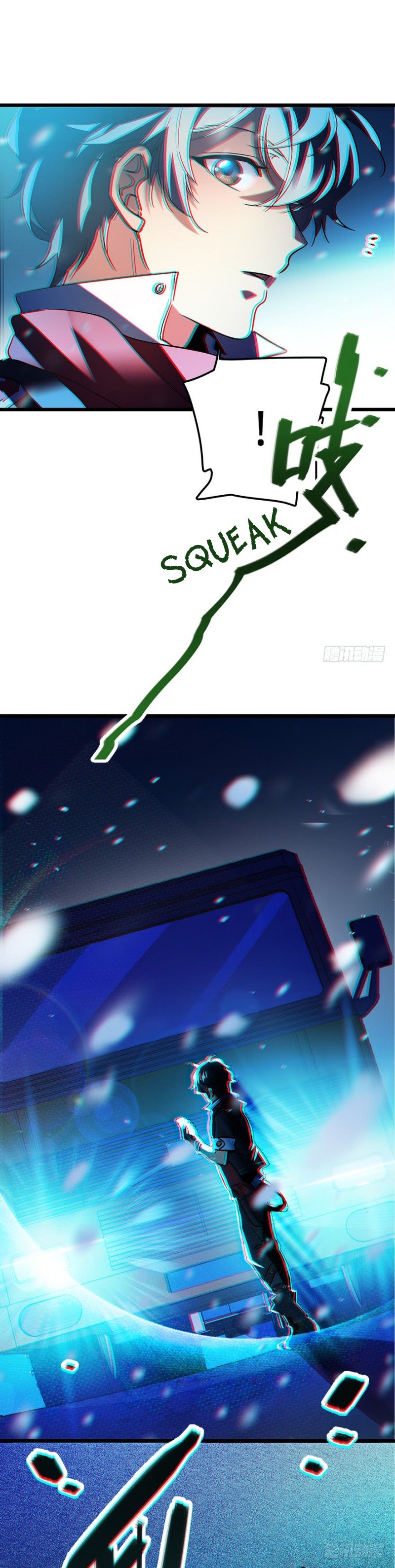 Page 23 of Chapter 1