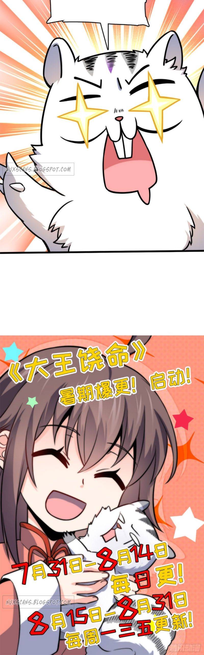 Page 30 of Chapter 102