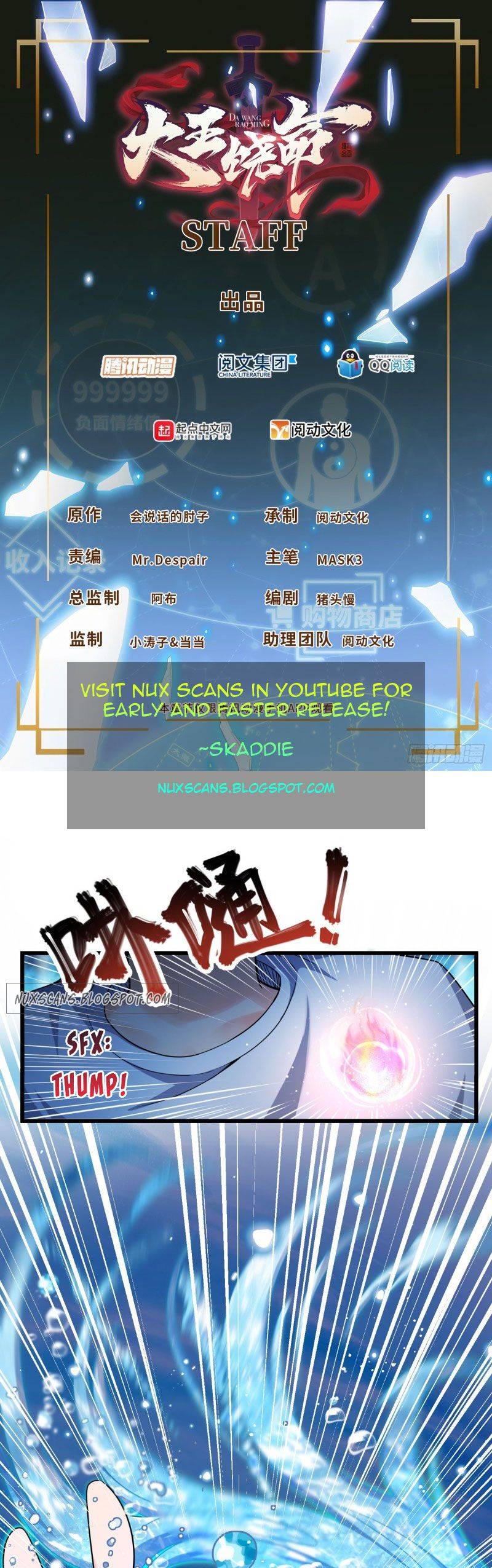 Page 1 of Chapter 104