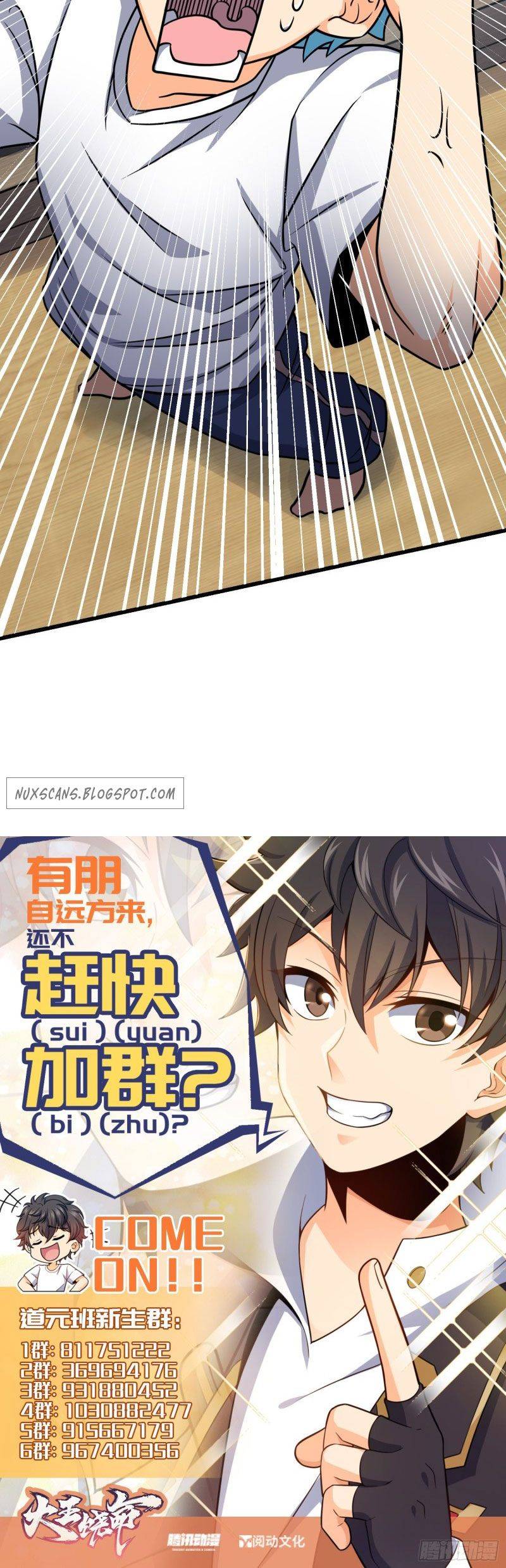 Page 32 of Chapter 104