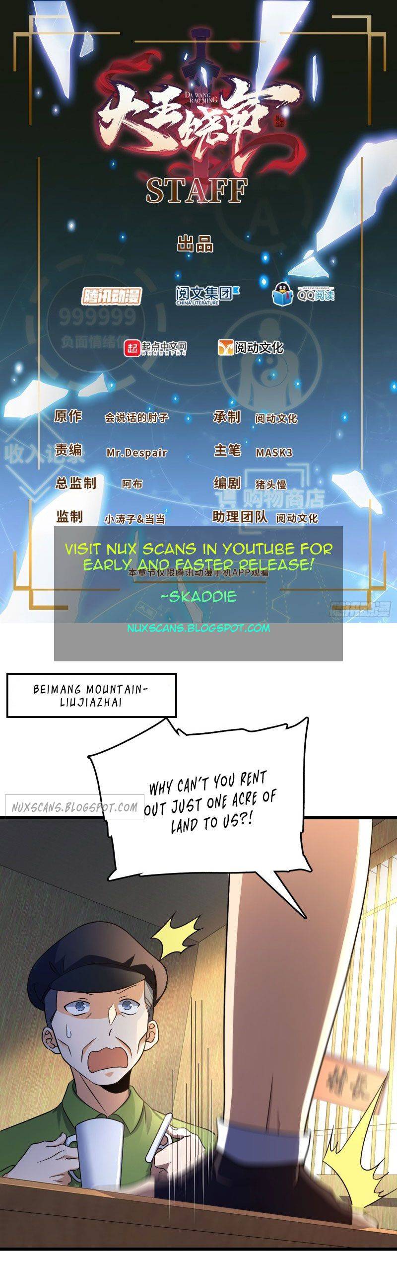 Page 1 of Chapter 110