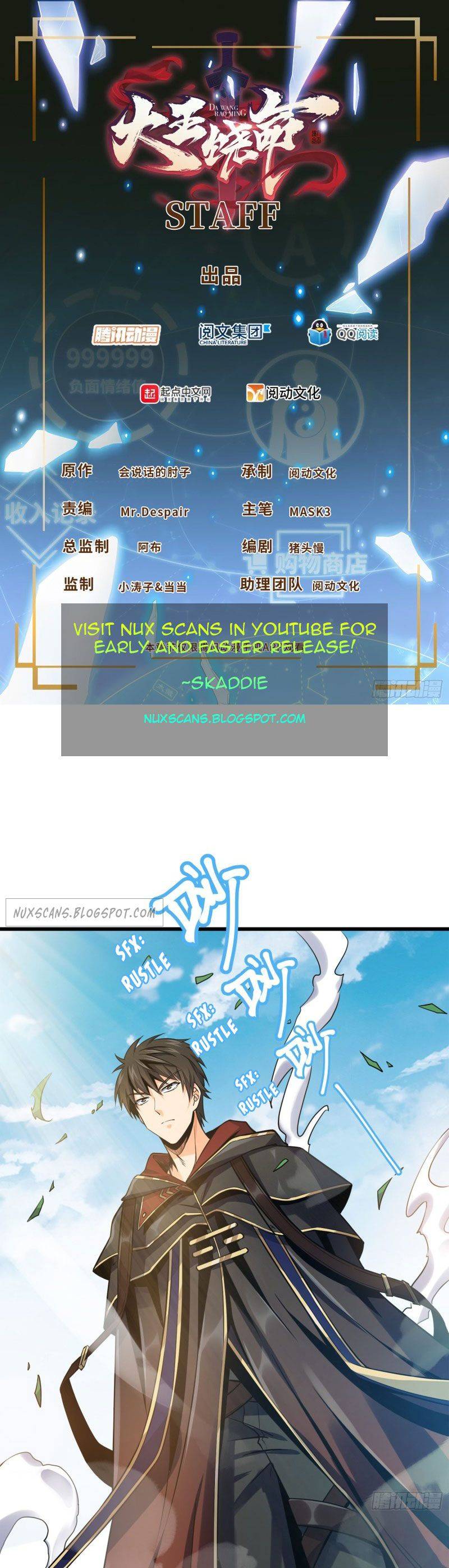 Page 1 of Chapter 117