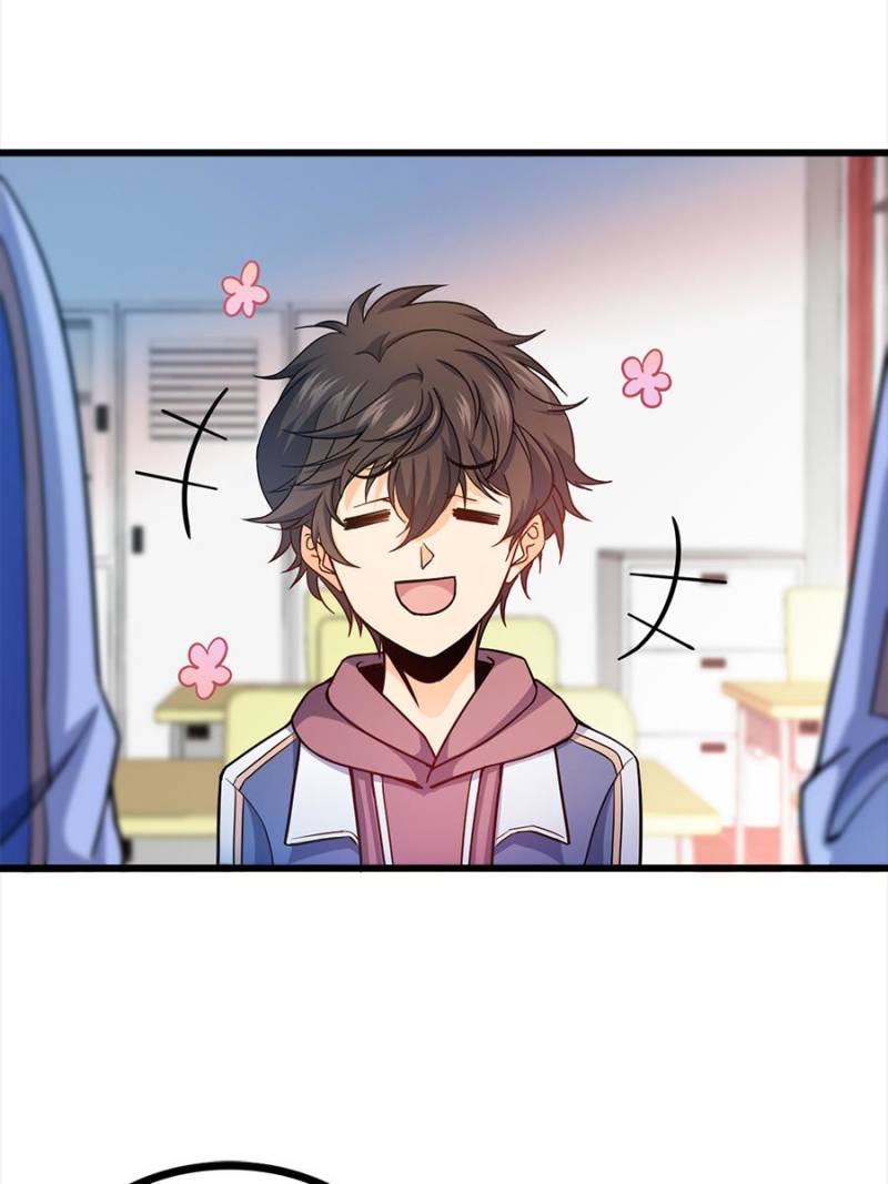 Page 51 of Chapter 12