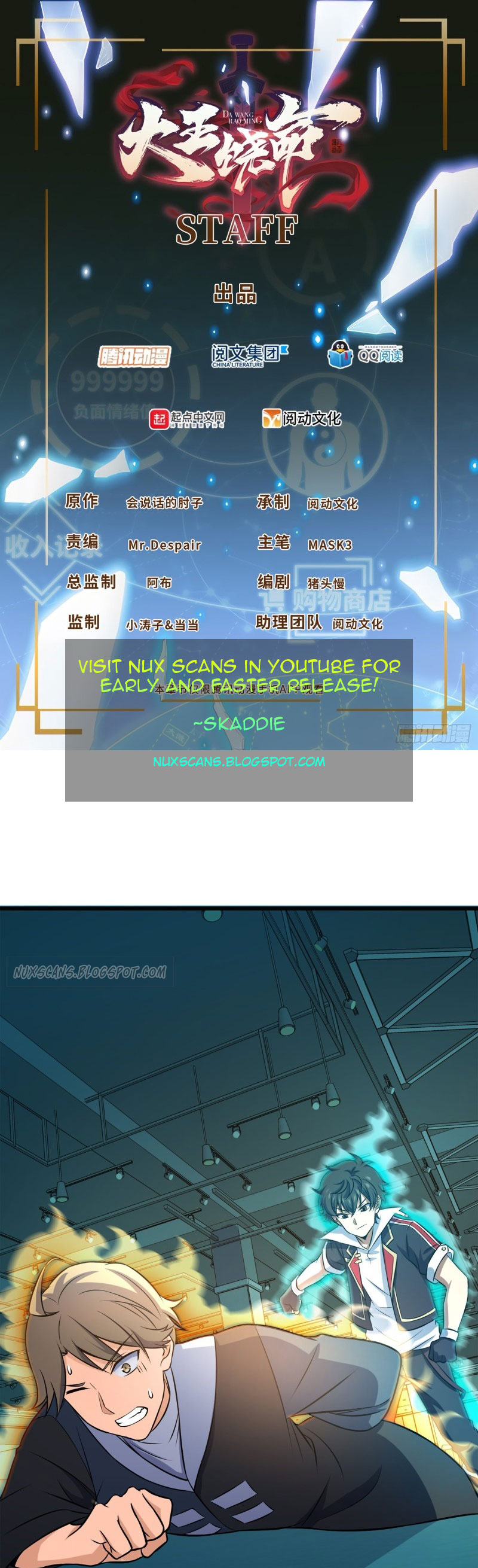 Page 1 of Chapter 121