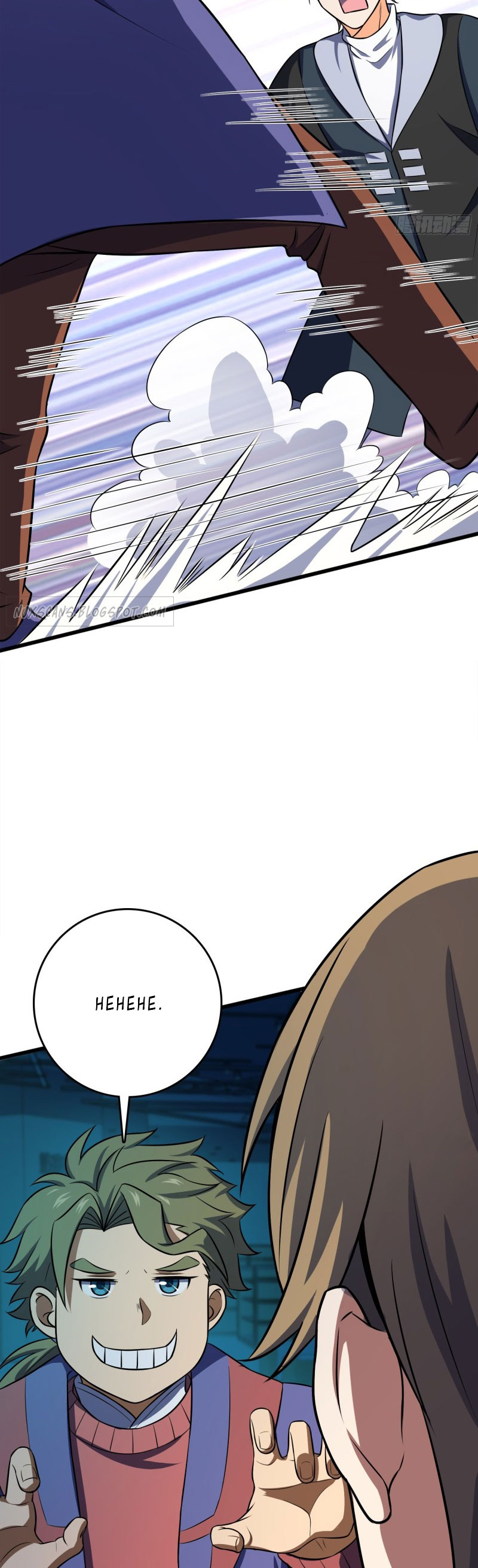 Page 9 of Chapter 121