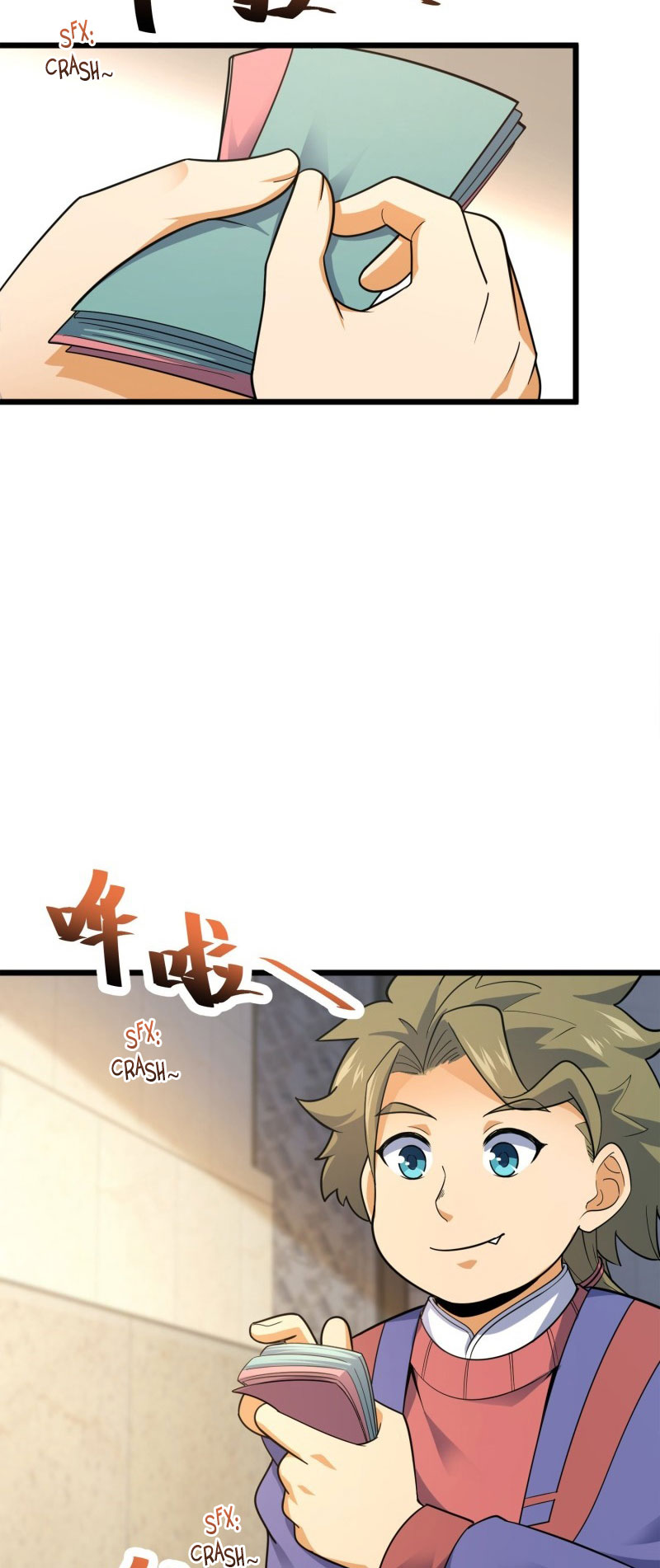 Page 27 of Chapter 123