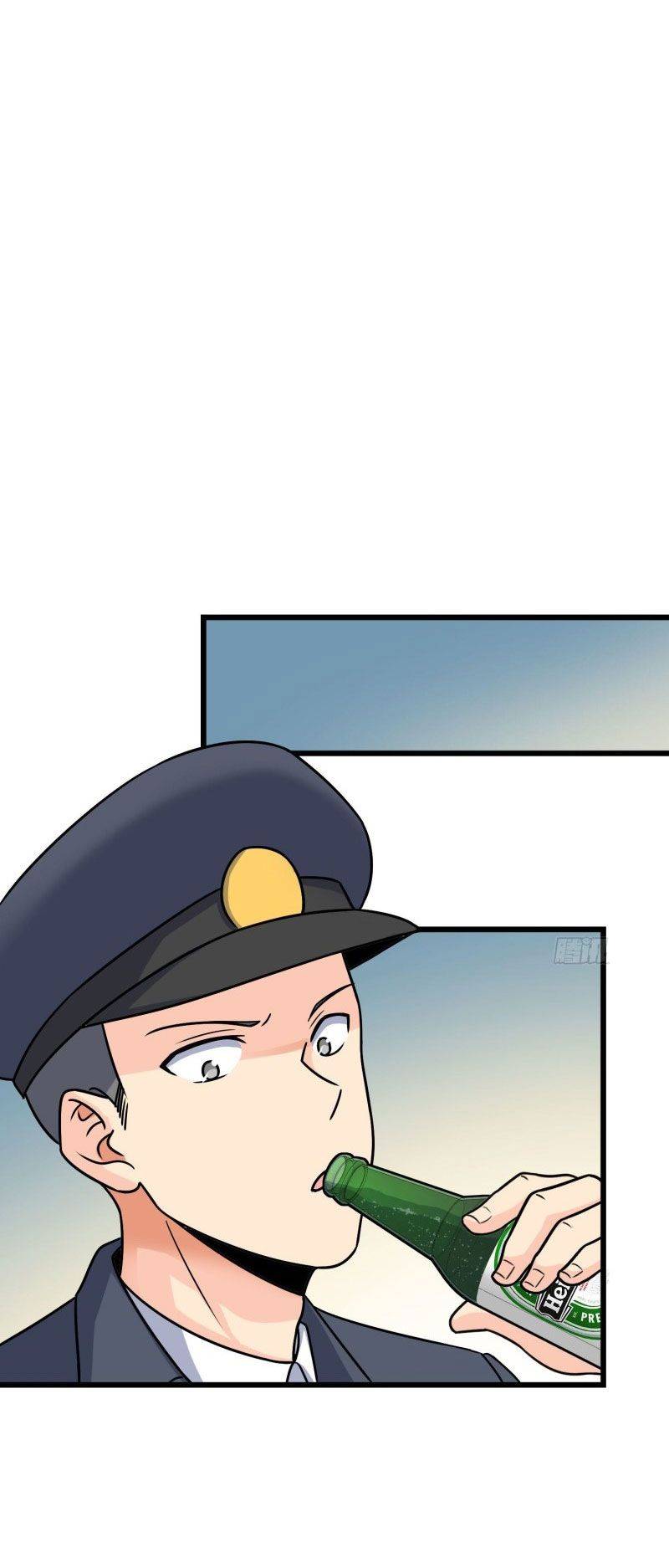 Page 36 of Chapter 124