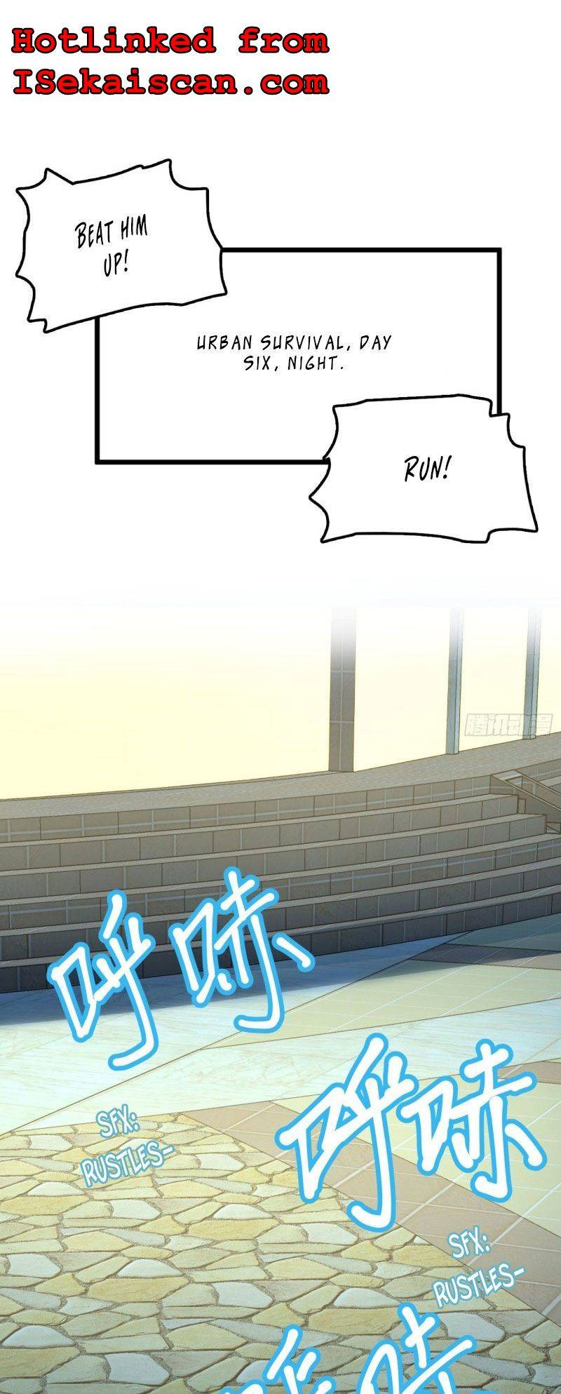 Page 26 of Chapter 125