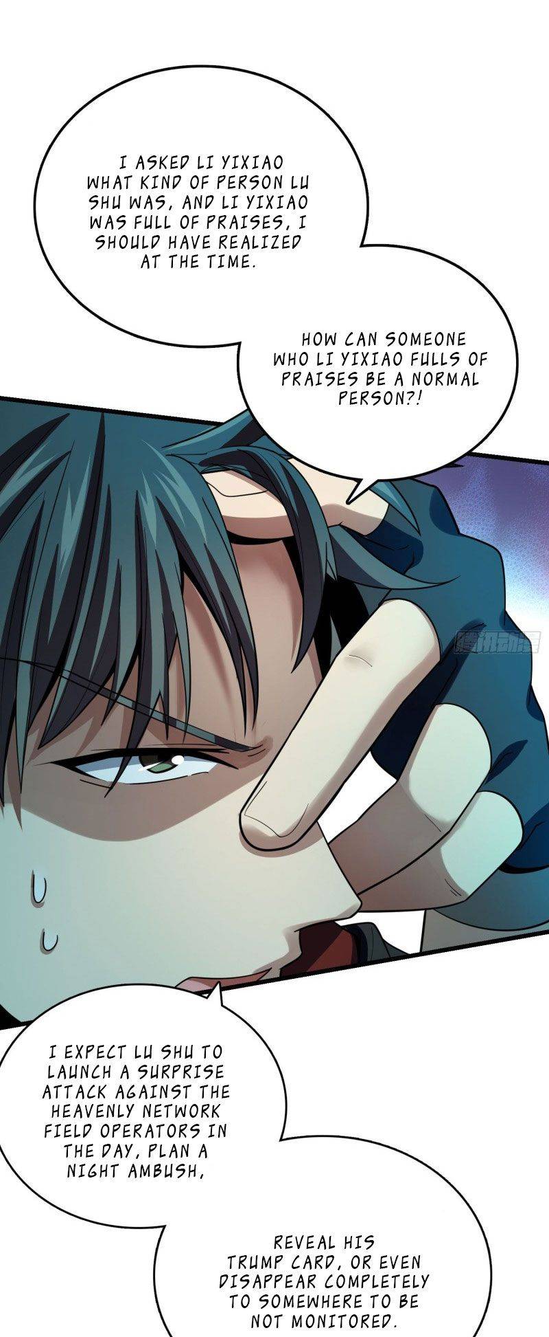 Page 17 of Chapter 126