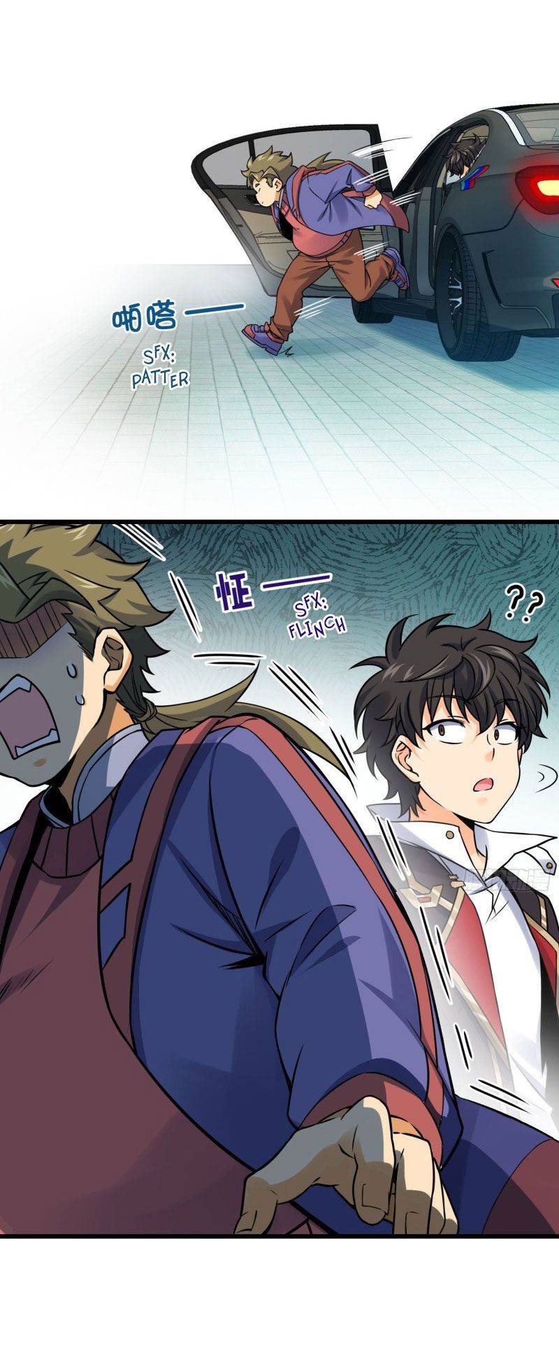 Page 37 of Chapter 126