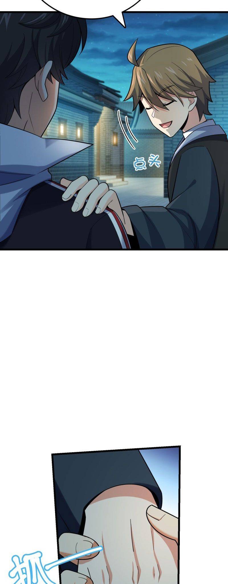 Page 5 of Chapter 127