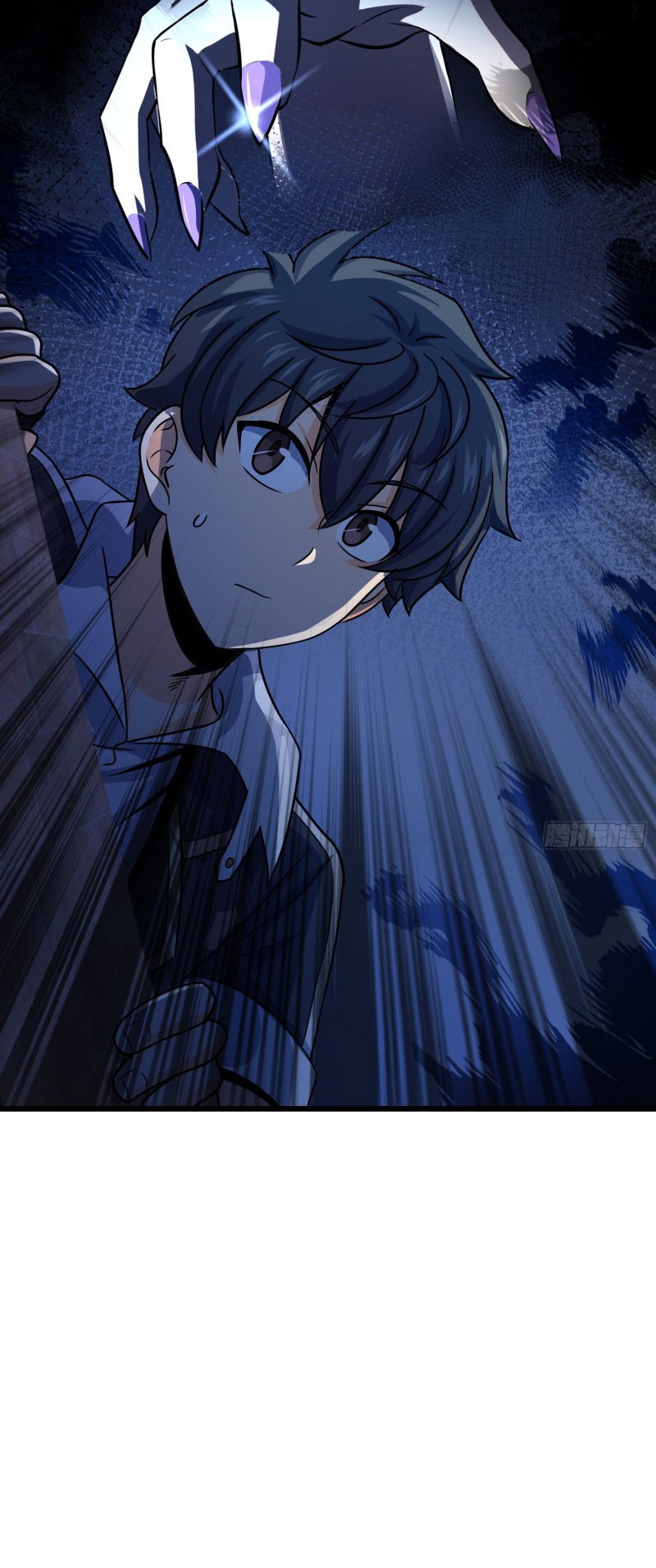 Page 31 of Chapter 129
