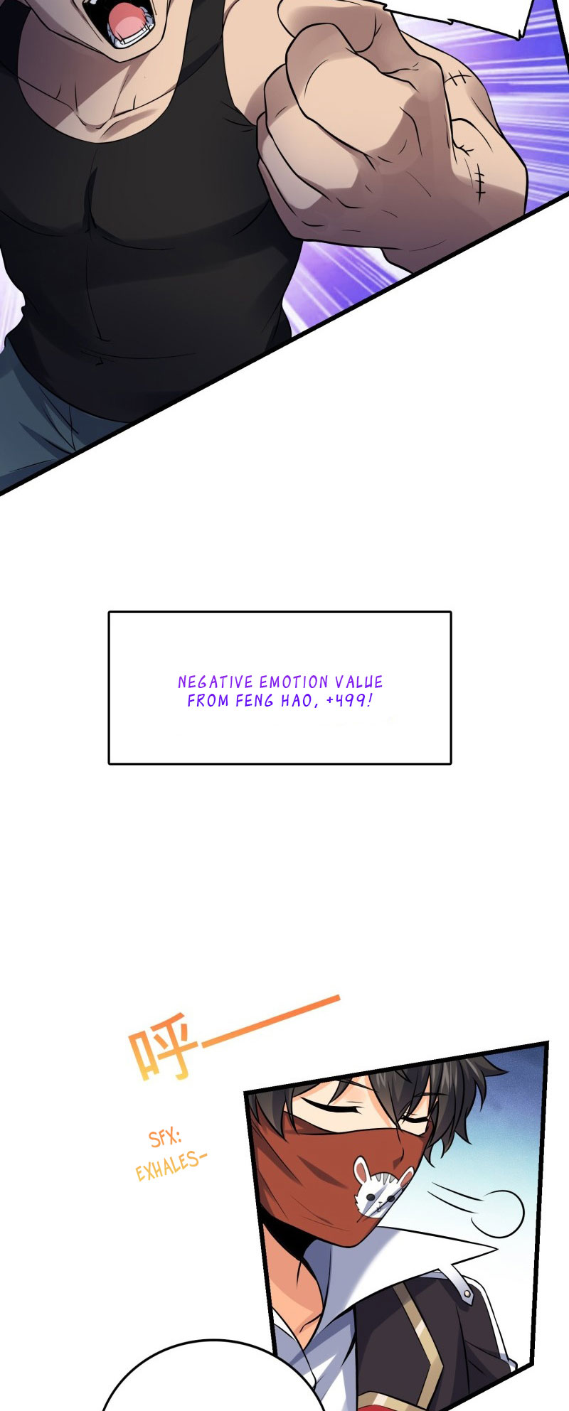Page 25 of Chapter 130