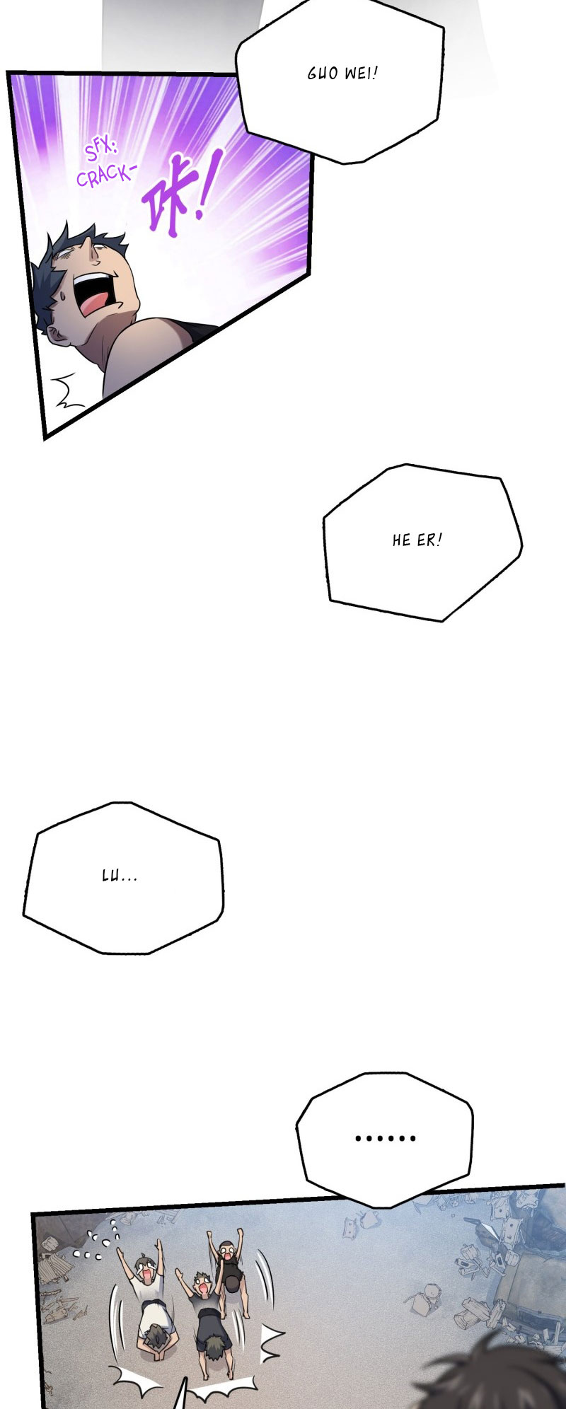 Page 37 of Chapter 130
