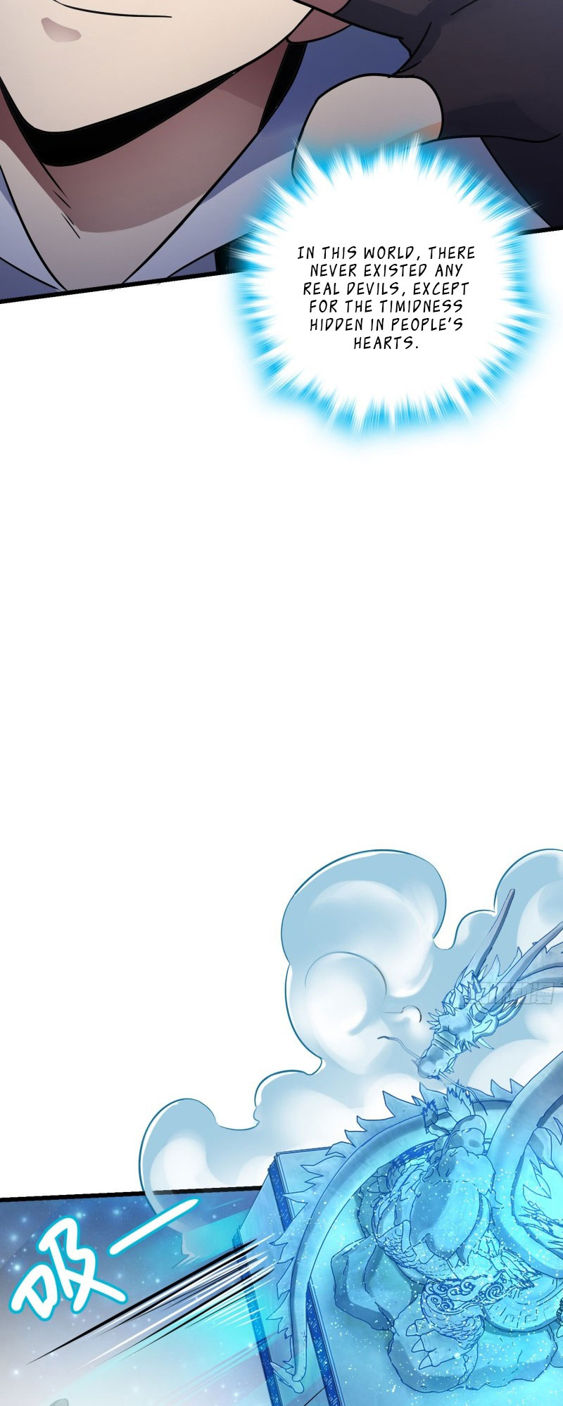 Page 14 of Chapter 131