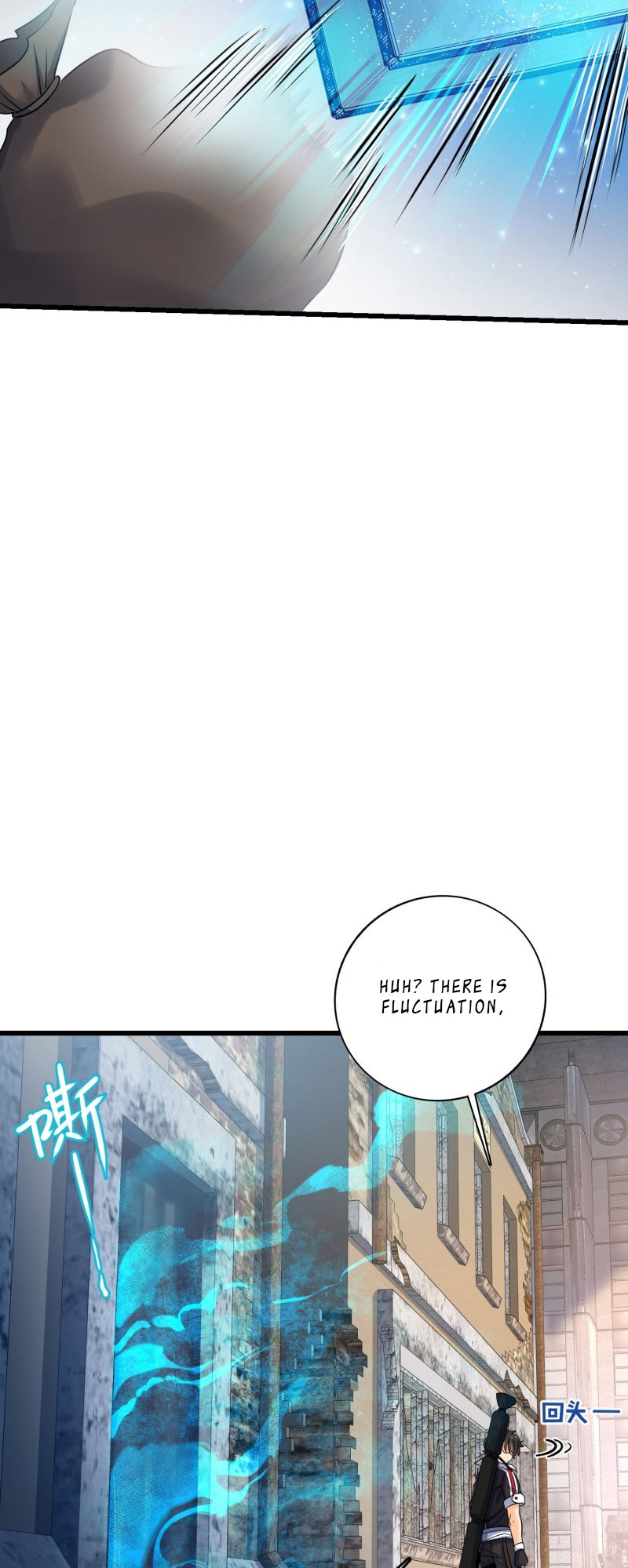 Page 15 of Chapter 131