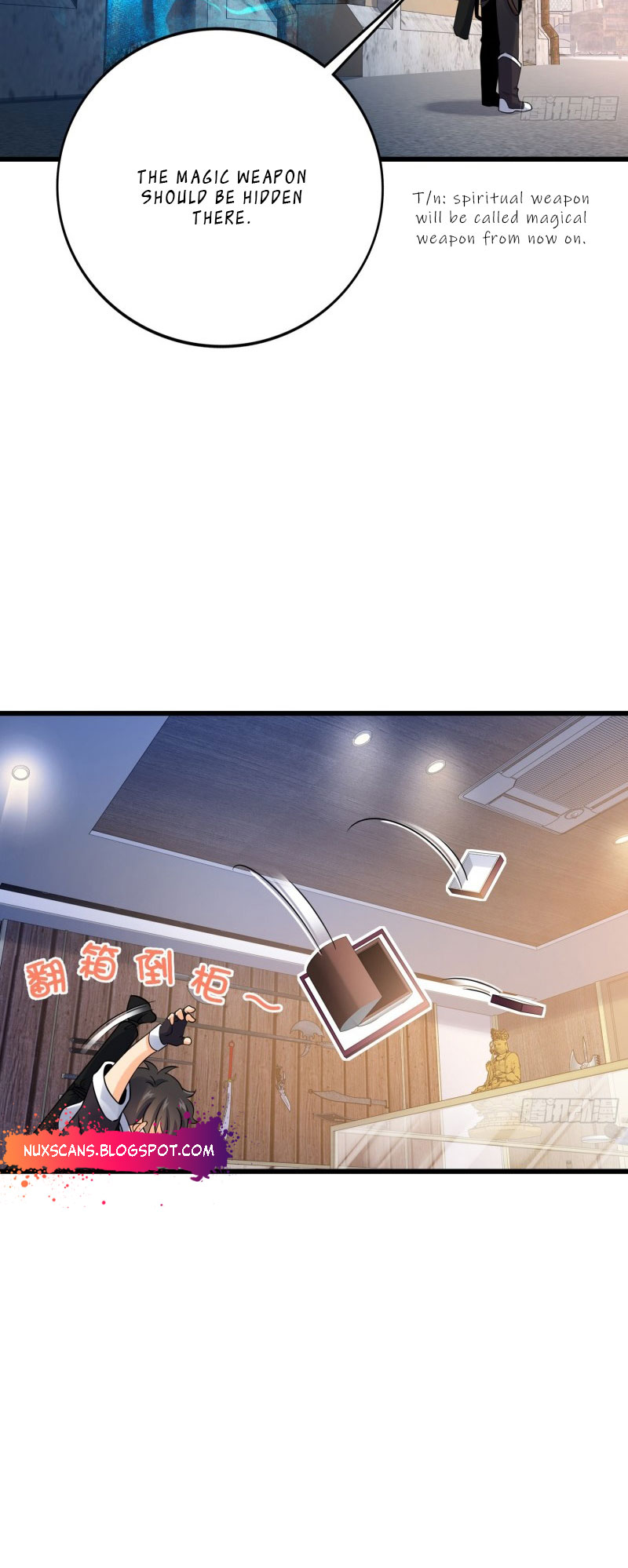 Page 16 of Chapter 131