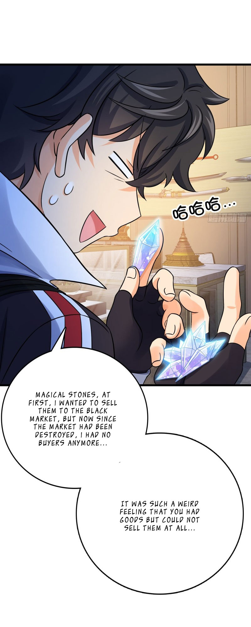 Page 17 of Chapter 131