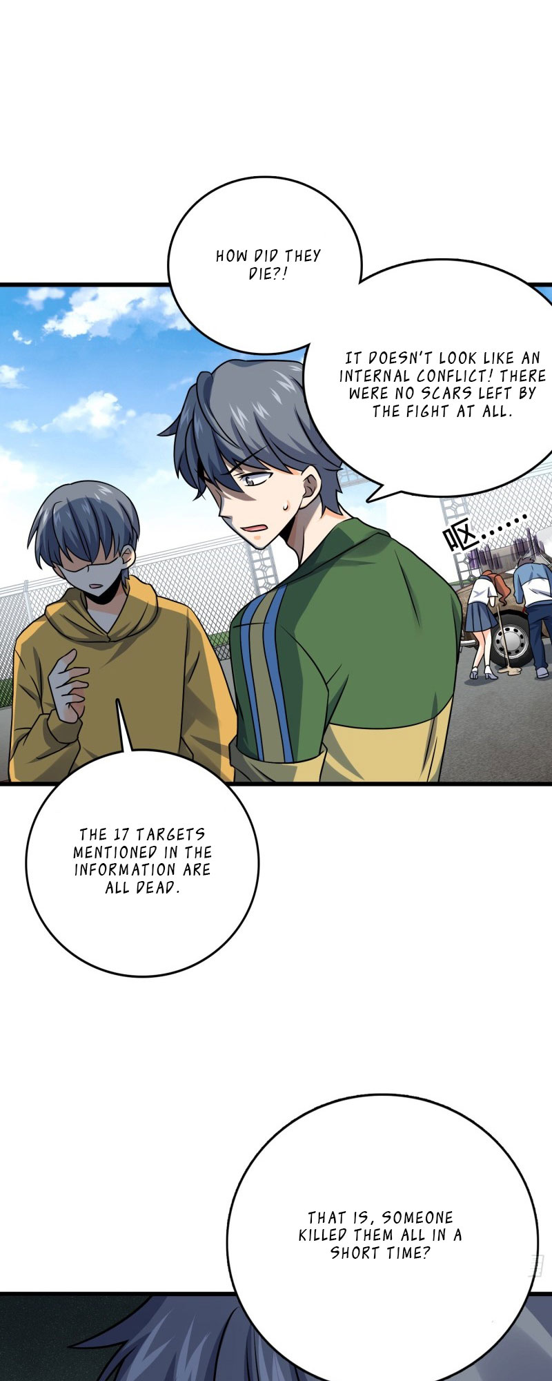 Page 37 of Chapter 131