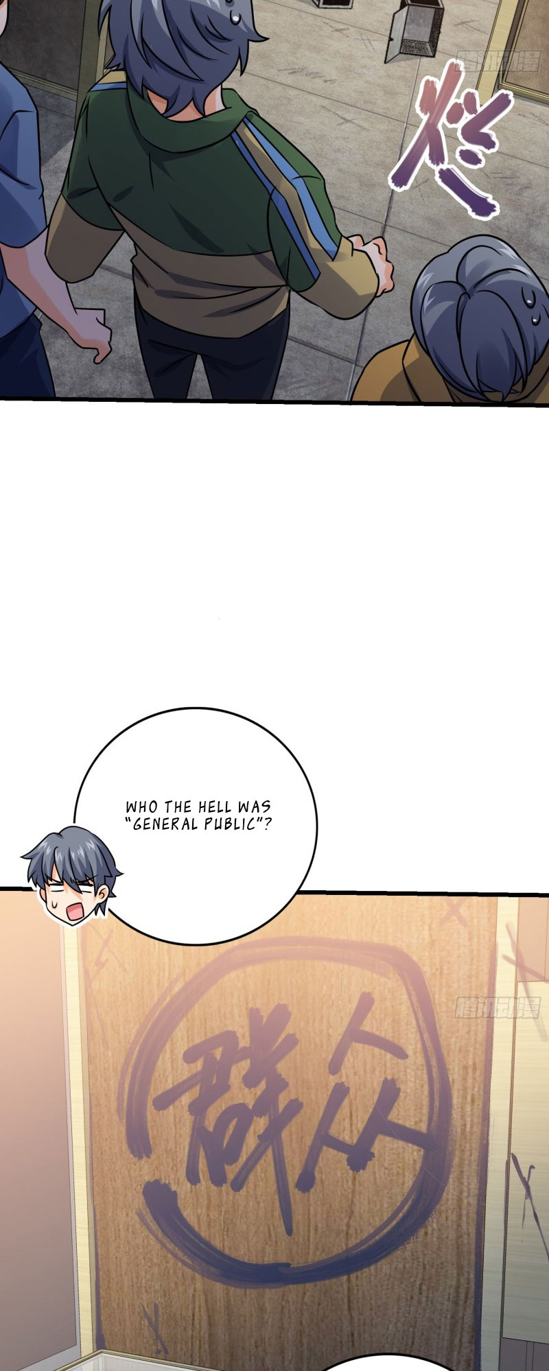 Page 40 of Chapter 131