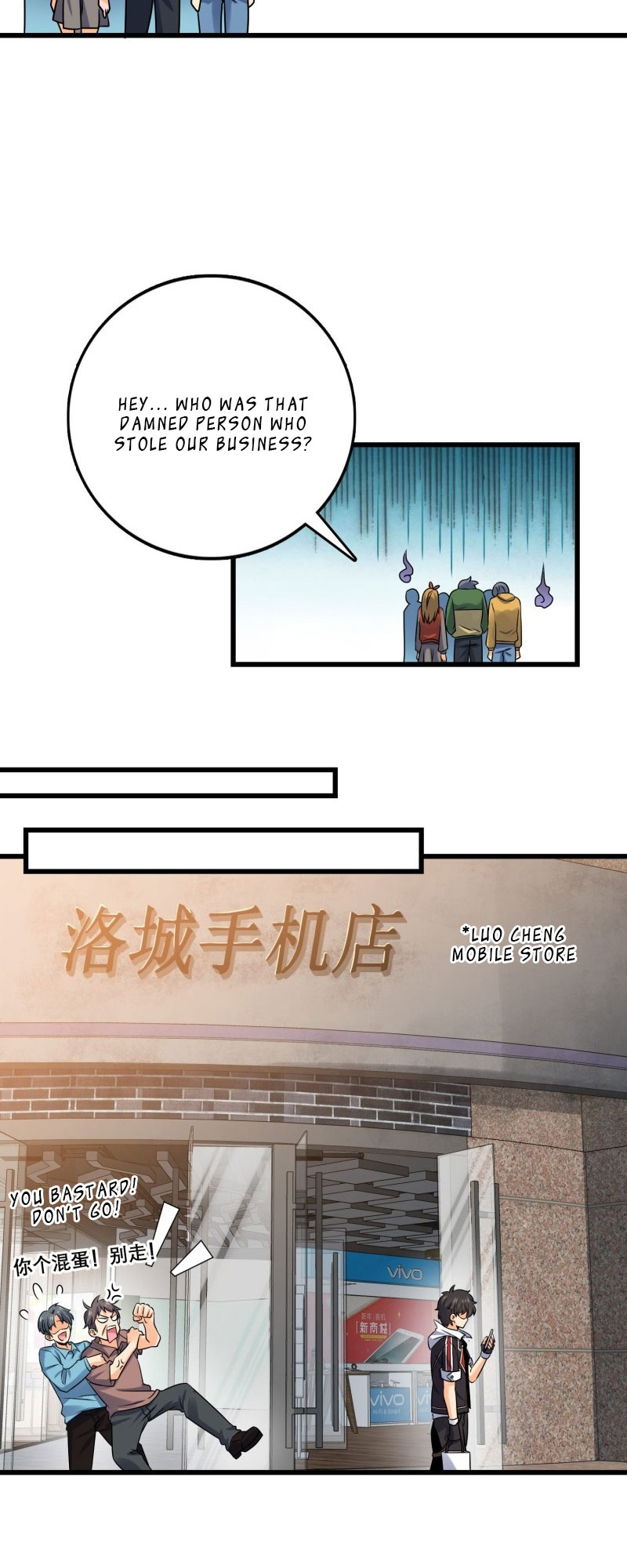 Page 42 of Chapter 131