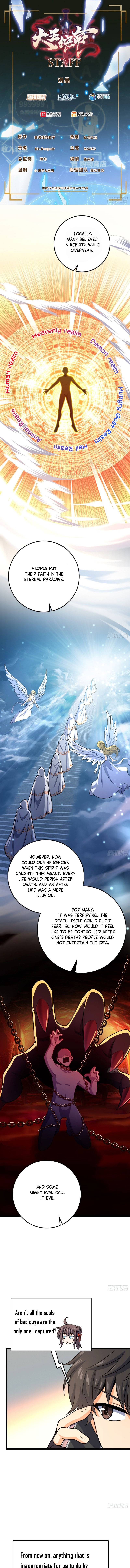 Page 2 of Chapter 135