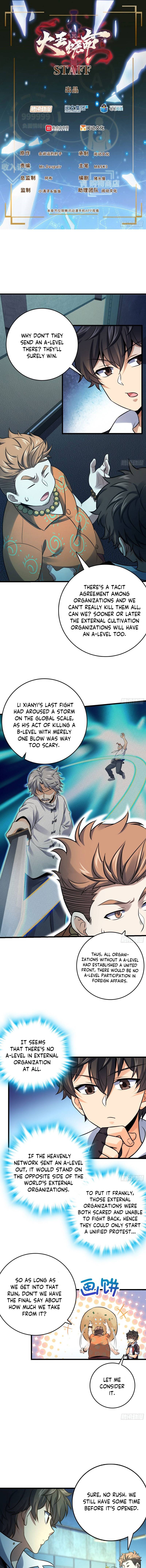Page 3 of Chapter 139