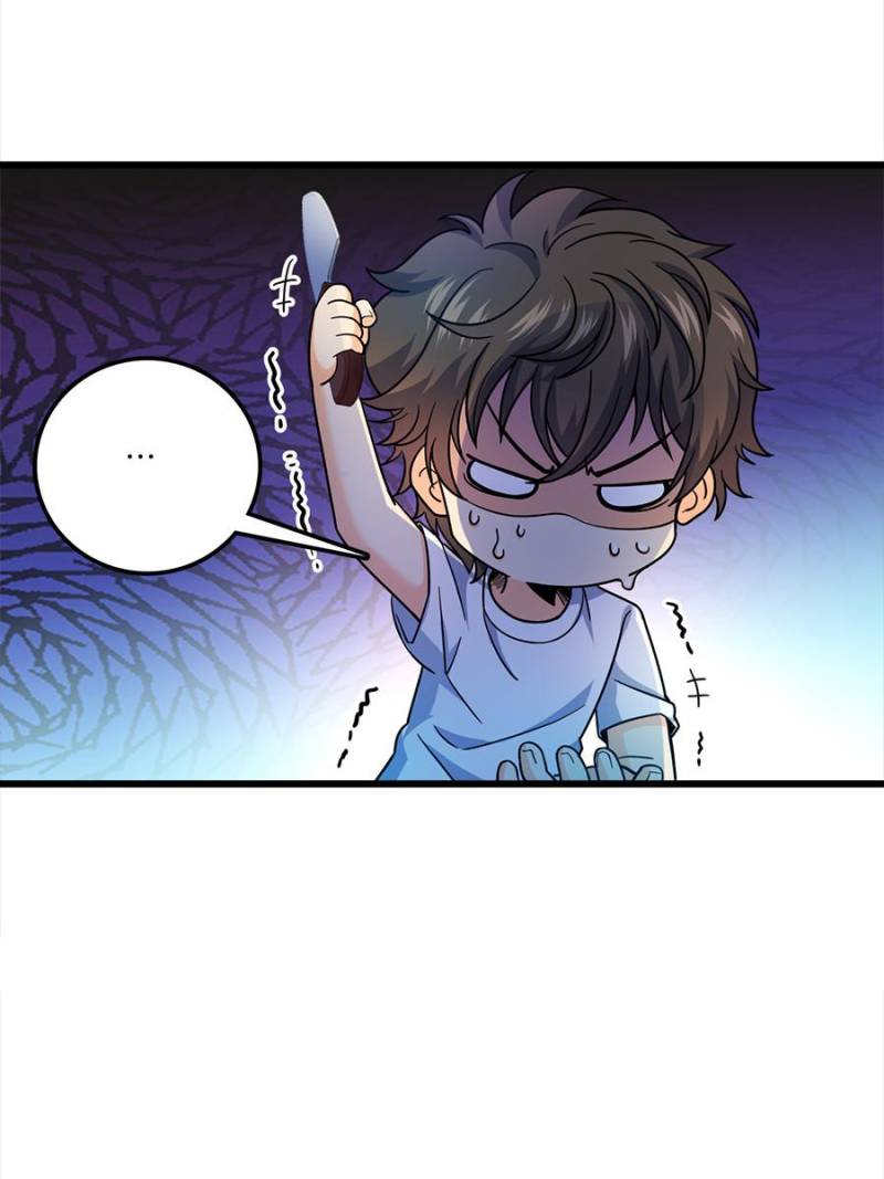 Page 40 of Chapter 14