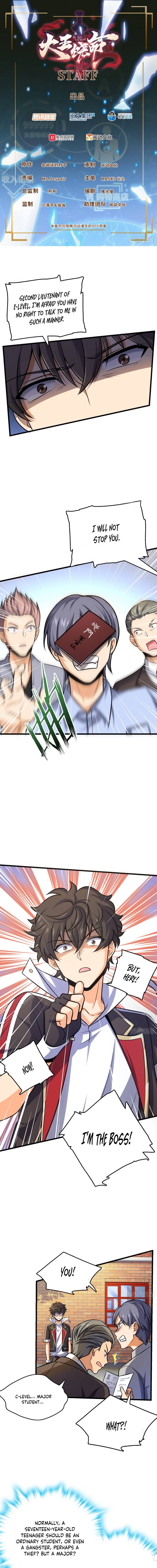 Page 3 of Chapter 141