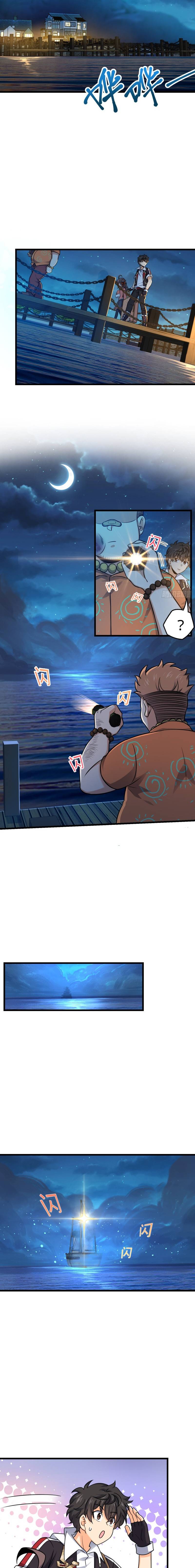 Page 7 of Chapter 143