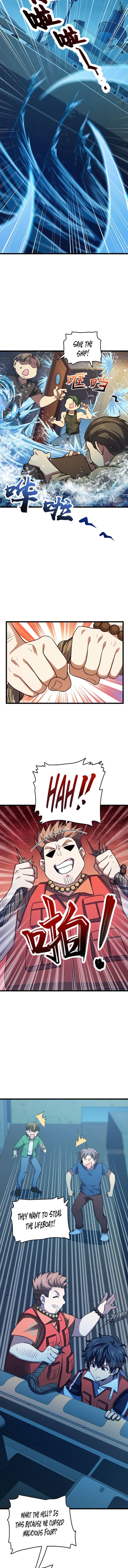 Page 11 of Chapter 144