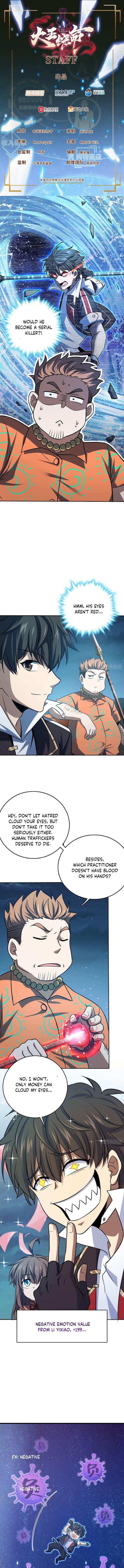 Page 3 of Chapter 145
