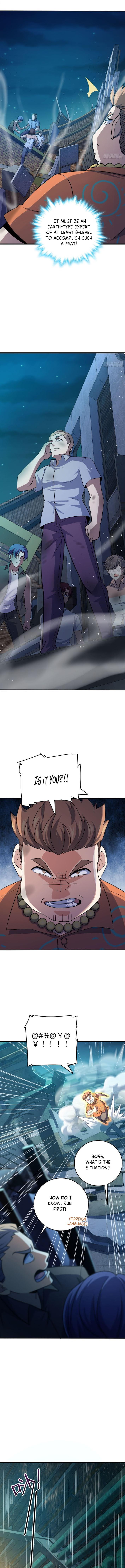 Page 12 of Chapter 145