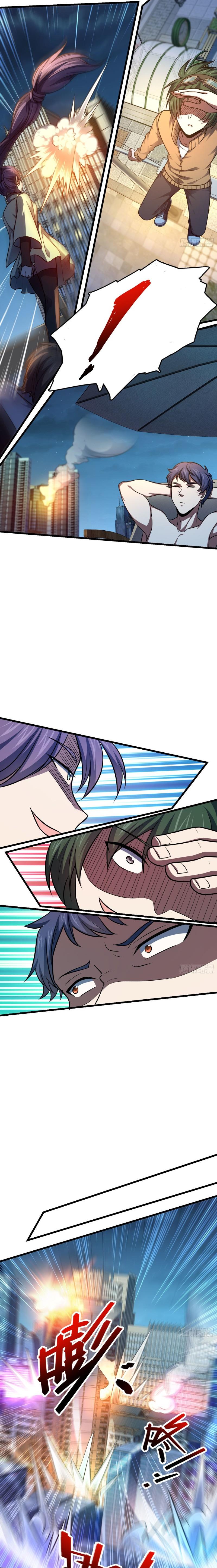 Page 5 of Chapter 146