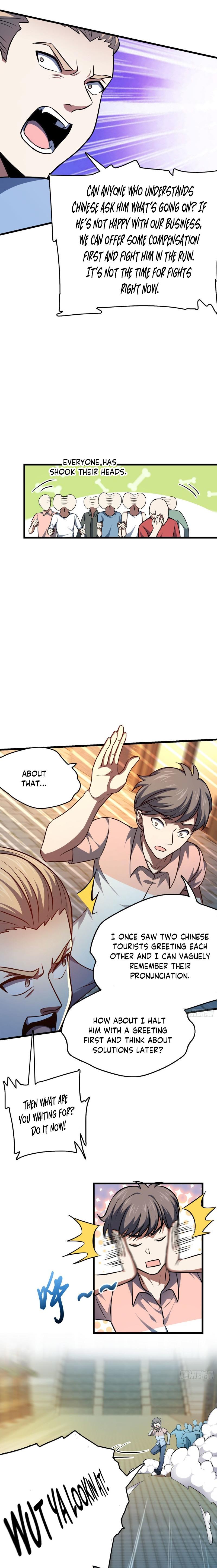 Page 7 of Chapter 146