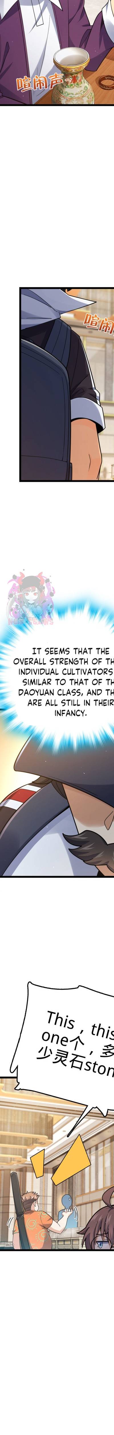 Page 13 of Chapter 149