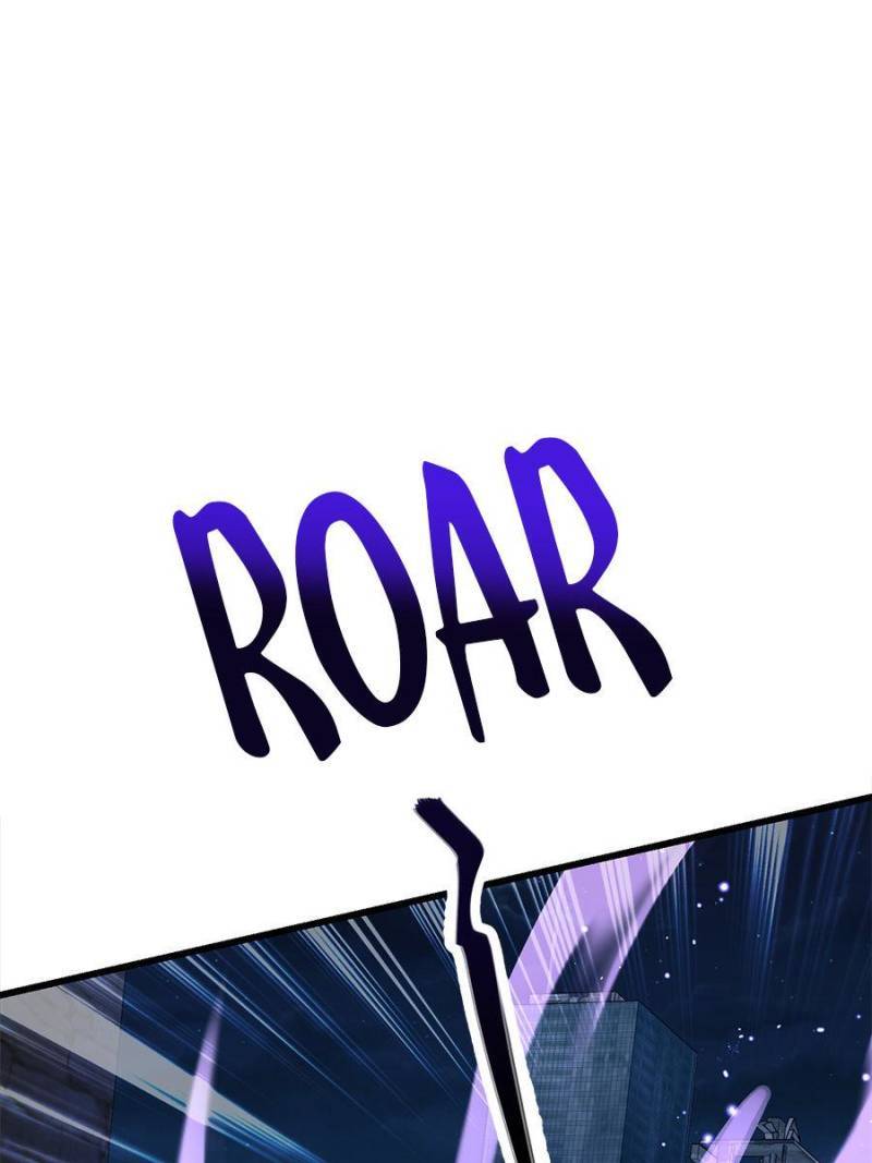 Page 74 of Chapter 149