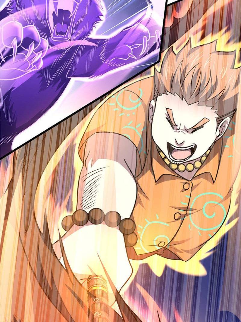 Page 86 of Chapter 149